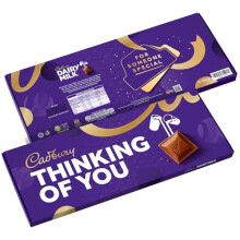 Cadbury Dairy Milk Thinking Of You Gift Chocolate Bar Extra-Large 850g