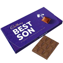 Cadbury Best Son Dairy Milk Chocolate Bar With Gift Envelope