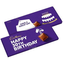 Cadbury Dairy Milk Happy 30th Birthday Gift Chocolate Bar Extra-Large 850g