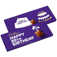 Cadbury Dairy Milk Happy 80th Birthday Gift Chocolate Bar Extra-Large 850g