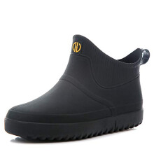 Rojeam Mens Rain Boots Waterproof Chelsea Booties Outdoor Gardening Shoes Ankle Rain Shoes, Black, 7 UK