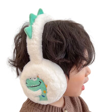 Travel Friendly Ear Muffs Unisex Plush Earmuffs Fashion Cold Weather Earmuff for Winter Comfortable