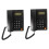 2 Count Corded Landline Phone Elder Elderly 4