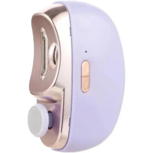 2026 New 2-in-1 Electric Nail Clipper & Polisher, 2 Speeds, Anti-Pinch, Quiet — Compatible with Kids & Adults