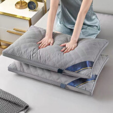 Bed Pillows for Sleeping Queen Size (Gray), Set of 2, Standard Size Bedding Pillows - Cooling Hotel Quality, for Back, Side Sleepers