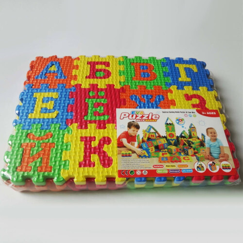 Russian Alphabet Jigsaw Puzzle Mat EVA 36 pcs 2