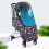 Infant Cartoon Rain Cover for Stroller Breathable Size 6