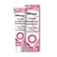 South moon women's body care cream - gentle nourishment for for daily, hydrated & elastic skin daily care