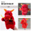 Dragon Hand Puppet Plush Interactive Storytelling Role Time 1Pack 8
