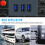 Waterproof 12V Rocker Switch SPST 3-Pin Blue LED 5 pcs 6