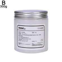 Car Sunroof Track Lubricating Grease White Mechanical Maintenance Gear Oil