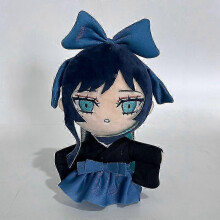 Ado Birthday Commemoration Plush Toy Doll Kids Gift 20cm 25-26