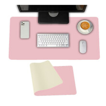 Vandtæt skrivebordsunderlag, dobbeltsidet, pink og creme, 50x80 cm MP47WZ3