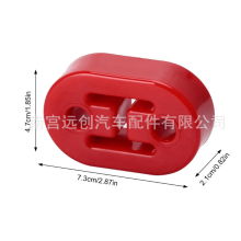 4X UNIVERSAL HEAVY DUTY HANGER RUBBER EXHAUST MOUNTING EXHAUST HANGER HOLE 11MM-RD