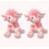 Pink Cow Plush Toy Soft 13.78 Inch 4