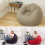 Canapé gonflable en PVC portable, 1 pièce 5