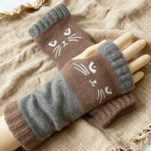 Cat Embroidery Splicing Knitted Gloves, Cute Hand Warmers for Women, Women’s Knitted Fingerless Gloves