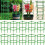 60pcs Stackable Garden Support Rings - Durable Plastic, 10-Layer Flower & Climbing Stakes for Lawn Care 2