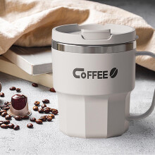 Double-walled vacuum stainless steel travel mug, leakproof lid & straw, keeps hot/iced drinks temp, portable for commuting/hiking/office—compatible