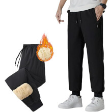 Thermoseal - Waterproof & Windproof Thermal Pants, Mens Snow Pants, Fleece Lined Pants Men, Insulated Pants