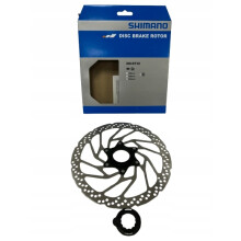 SHIMANO SM-RT30 Bremseskive 203 mm Center Lock Box