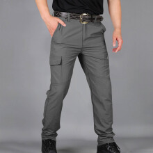 SYMOID Men's Cargo Pants Size S, 100% Polyester Quick-Drying Durable Multi-Pocket, Tactical Outdoor/Work/Casual Pants, Dark Gray