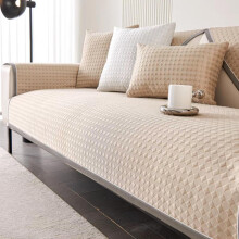 Xoxingysm Solid Ice Silk Sofa Cover, 3D Breathable & Honeycomb Anti-Slip, Cool Summer Sofa Cover Compatible with Most Sofas