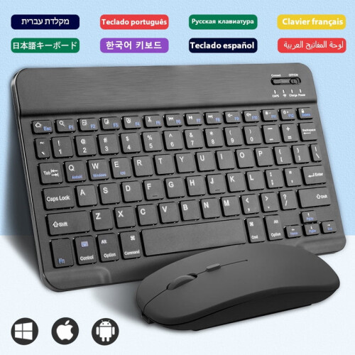 Mini Bluetooth Wireless Keyboard & Mouse – Spanish/Russian/Arabic Layout, Compatible with iPad, Android, iOS, Windows 1