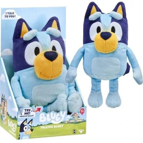 Bluey Interactive Maskot