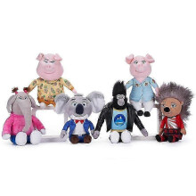(Mr Koala) 12 in SING 2 Plush Toy JOHNNY ROSITA MEENA BU STER Plushie Soft Stuffed Doll Kids Gift
