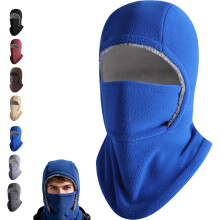 Winter Warmth 2-in-1 Hat Face Mask, Heated Face Mask For Winter, Thickened One-Piece Hood With Neck Warmer And Ear Protection For Outdoor Activities