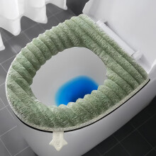 Soft Thick Toilet Seat Warmer Cover with Zipper, Stretchable & Washable, Easy Install/Clean – Compatible with Standard Toilets