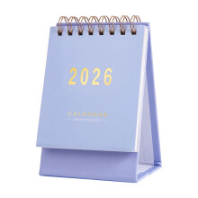2026 Wall Calendar “Enjoy Your Life”, Motivational Gold Foil Print, Inspirational Office Decor, Wellness & Self-Care Gift Purple 1PC