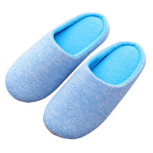Women's Warm Cotton Knit Memory Foam Slippers Soft Yarn House Slippers with Anti Slip Sole