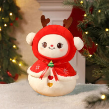Stuffed Animals Plushies, Christmas Decoration Soft Special-shaped Pillow, Cute Christmas Tree Santa Claus Doll for Home Bedroom Sofa, 6.3in