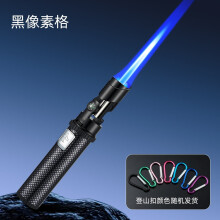 Windproof Jet Flame Butane Lighter, Adjustable Flame, Lock Function, Compatible with Candles & Outdoor Use