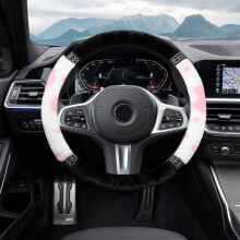 Cow Print Plush Steering Wheel Cover with Rhinestones