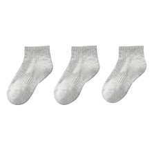 3PC Boys and Girls Low Cut Cotton Socks Short Tube Kids Seamless School Socks Gray 12-16 Years