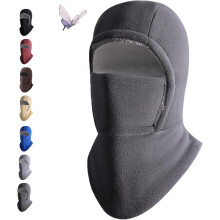 Winter Warmth 2-in-1 Hat Face Mask, Heated Face Mask For Winter, Thickened One-Piece Hood With Neck Warmer And Ear Protection For Outdoor Activities