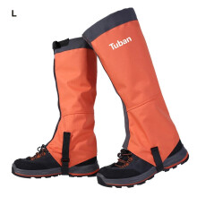 Upgraded Outdoor Waterproof Gaiters – Orange L