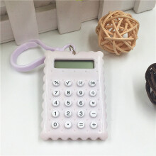 Kawaii Cookie-Shaped 8-Digit Portable Mini Calculator, Exam & Learning Supplies, Compatible with School Use
