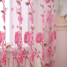 Sheer Tulle Voile Curtains Blackout Panel for Bedroom