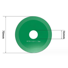 Cutting Disk Cutting Blade Cutting Disc For Angle Grinder 40mm 70mm 80mm Wear Resistance For Glass Wine Bottles