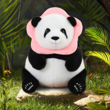 Plush Rabbit Toy Soft Stuffed Dinosaur Panda Pillow