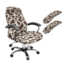 Cow Print Office Computer Chair Cover with Armrest Covers, Stretchable Anti Scratch Rotating Chair Cover, Comfortable High Back Chairs Slipcover