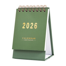 2026 Wall Calendar “Enjoy Your Life”, Motivational Gold Foil Print, Inspirational Office Decor, Wellness & Self-Care Gift Green 1PC