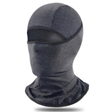 Unisex Elastic Cycling Face Mask Ice Silk Sports Face UV Protection Hood Comfortable Sunscreen Headgears For Outdoor Hiking