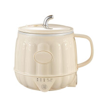 Multifunction Electric Heated Milk Cup, Rechargeable Portable 600ml 3-in-1 Mini Electric Heater Cup White