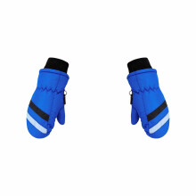 Luvas de esqui infantis, cintos de segurança para cadeiras de rodas, óculos de escalada, botas com biqueira de aço e óculos de sol esportivos –