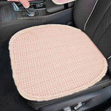 Car Seat Covers Cushion Pad Breathable Anti Slip Auto Seat Protector Pad with Storage Pocket Universal fit for Most Automotive